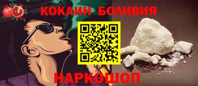 прущая мука Краснодар