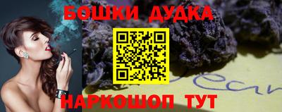 прущая мука Краснодар