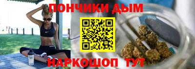 марки lsd Краснокаменск
