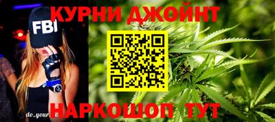 марки lsd Краснокаменск