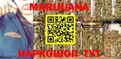 марки lsd Краснокаменск