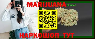 прущая мука Краснодар