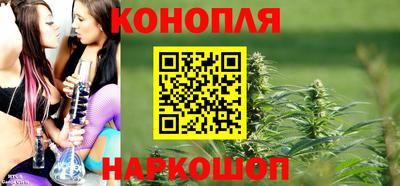 таблы Краснознаменск