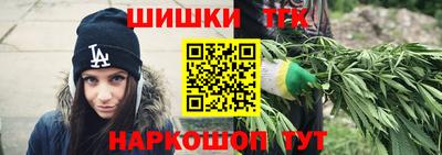 таблы Краснознаменск