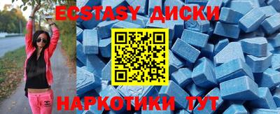 прущая мука Краснодар