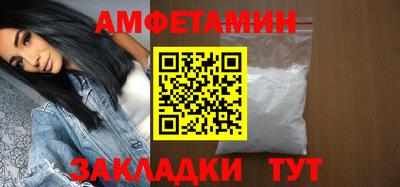 прущая мука Краснодар