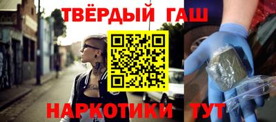 таблы Краснознаменск