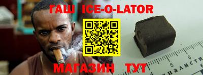 прущая мука Краснодар
