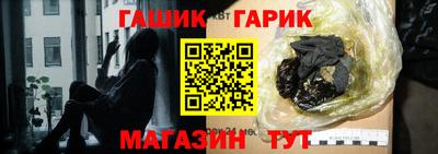 прущая мука Краснодар